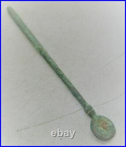 Circa 300ad Ancient Roman Bronze Medical Spoon Or Tool Surgical Equipment (coa)