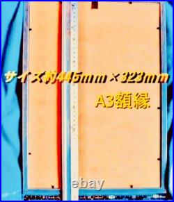 M9 HAJIME SORAYAMA art Bandage Girl And Medical Equipment 90S Vintage Offset Pri M9 HAJIME SORAYAMA art Bandage Girl And Medical Equipment 90S Vintage Offset Pri