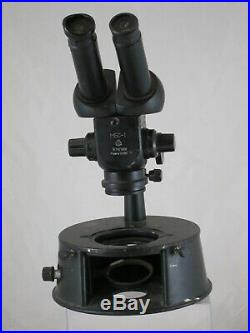 VTG Soviet Era LOMO Binocular Stereo Microscope USSR MBC/MBS-1 N747939 Cold War