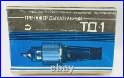 Vintage Breathing Trainer TD-1 Ukraine 1990 Health Sports Kiev Medical Equipment