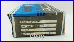 Vintage Breathing Trainer TD-1 Ukraine 1990 Health Sports Kiev Medical Equipment Vintage Breathing Trainer TD-1 Ukraine 1990 Health Sports Kiev Medical Equipment