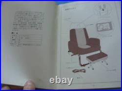 Vintage Catalog and Flyer from Albi Marutaka Medical Roller Chair DX Electric