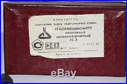 Vintage blood test, Medic Equipment, hemoglobin test, Soviet hemoglobinometer