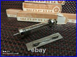 Vintage glass syringe 5 ml Soviet Vintage medical Equipment Reusable syringe New